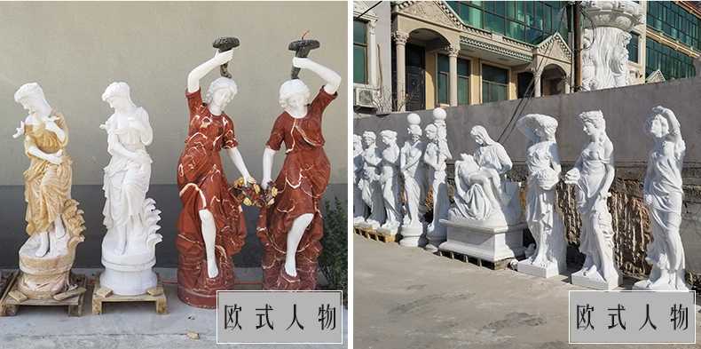 歐式人物雕塑,漢白玉西方人物雕塑,大理石人物雕塑 歐式人物雕塑,漢白玉西方人物雕塑,大理石人物雕塑