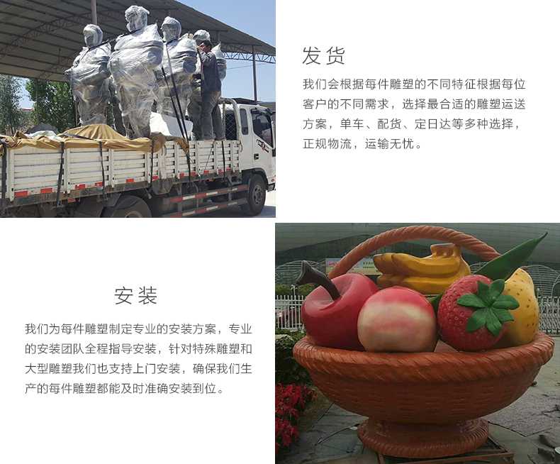 玻璃鋼雕塑工廠,仿真景觀雕塑廠家 玻璃鋼雕塑工廠,仿真景觀雕塑廠家